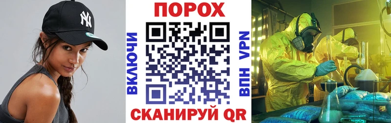Amphetamine VHQ  Перевоз 