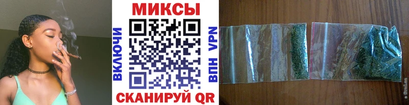 наркота  Перевоз  Бутират буратино 