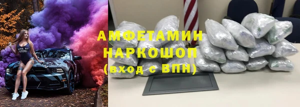 кокаин колумбия Аркадак