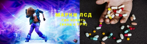 кокаин колумбия Аркадак
