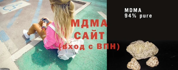дмт Арсеньев