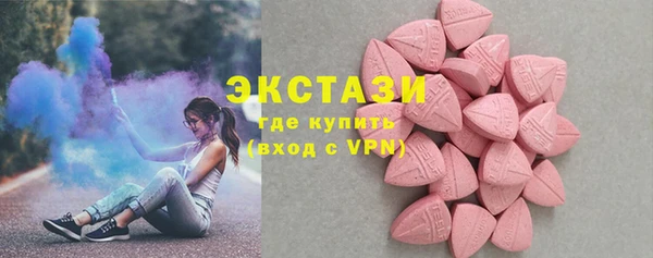 кокаин колумбия Аркадак