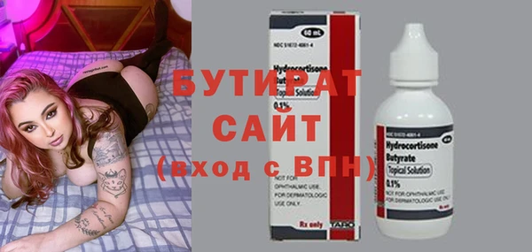 дмт Арсеньев