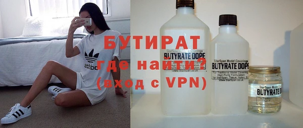 дмт Арсеньев