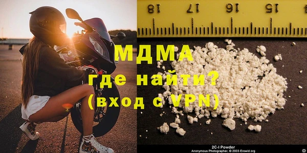дмт Арсеньев
