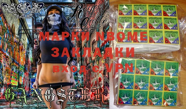 кокаин колумбия Аркадак