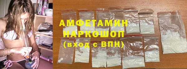 дмт Арсеньев