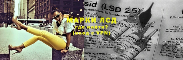 дмт Арсеньев