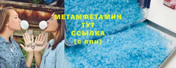 дмт Арсеньев