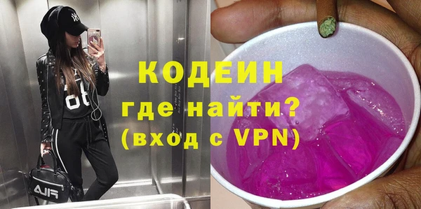 кокаин колумбия Аркадак