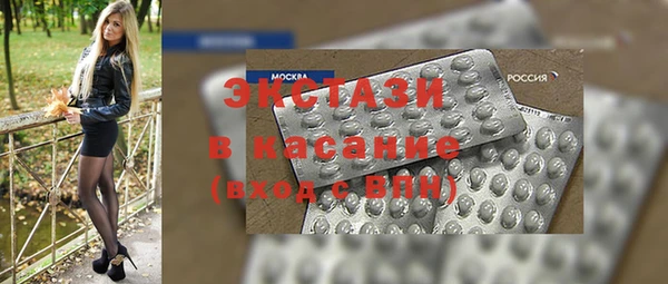 кокаин колумбия Аркадак