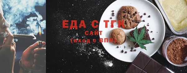 дмт Арсеньев