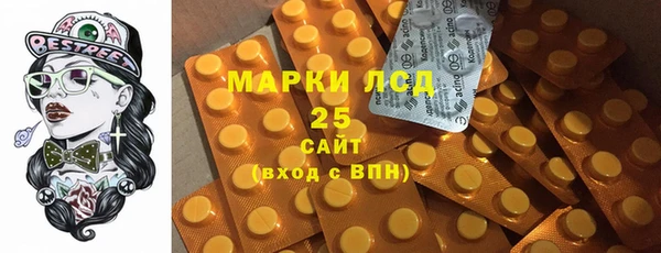 кокаин колумбия Аркадак