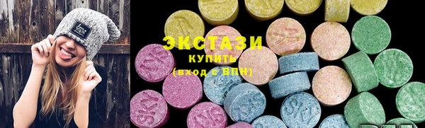 дмт Арсеньев