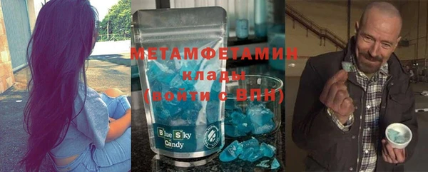 кокаин колумбия Аркадак