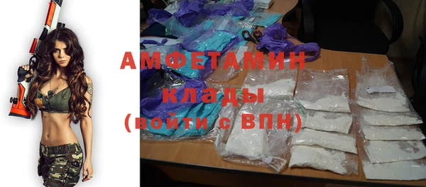 кокаин колумбия Аркадак
