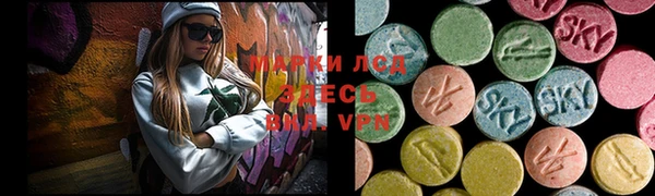 кокаин колумбия Аркадак