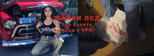 кокаин колумбия Аркадак