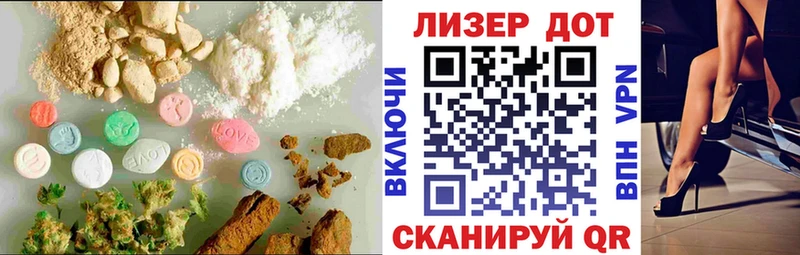 MEGA как войти  Перевоз  ЛСД экстази кислота 