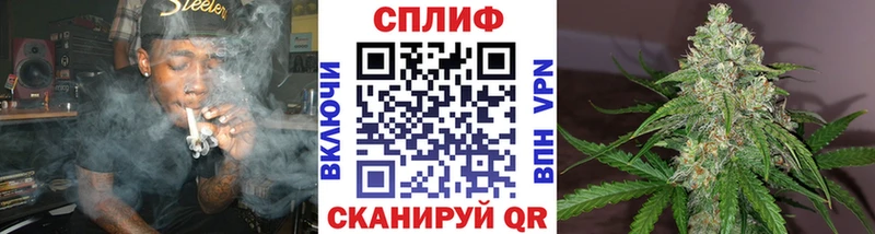 МАРИХУАНА MAZAR  Перевоз 